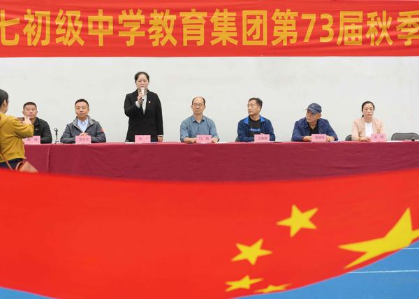 运动会 (1) 运动会 (1)